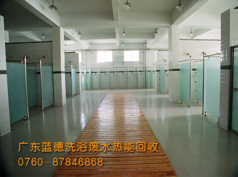 浴室節能熱水機現場